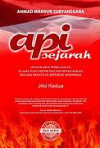 Image of Api Sejarah 2