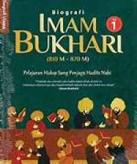 Image of Biografi Imam Bukhari