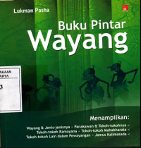 Image of Buku Pintar Wayang