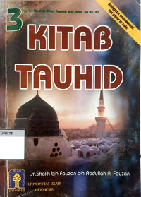 Image of Kitab Tauhid 3