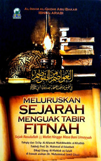 Image of Meluruskan Sejarah Menguak Tabir Fitnah